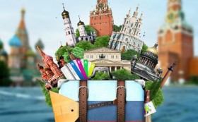 Новое в туристической сфере в России